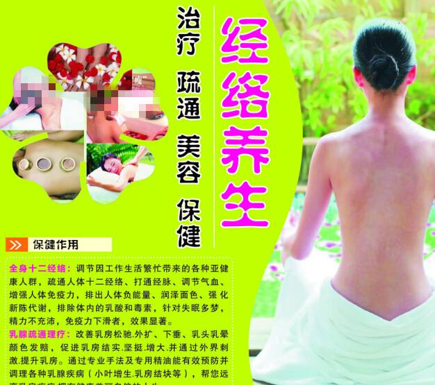 做个精仿利普斯科姆勃大学文凭毕业证